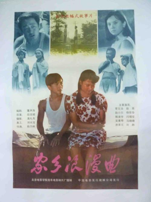 拆迁安置房房产证多久能拿